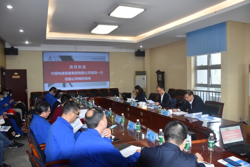 电建装备集团党委副书记,副总经理董贵林一行到电建透平公司调研